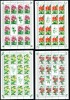 Romania 2000, LP 1510 b, Plante de apartament, minicoli 14+2, MNH! LP 66,00 lei, Flora, Nestampilat