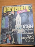 revista pentru copii - universul copiilor - 1 martie 1990 - marius lacatus,vlad bourceanu