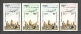 Cambodgea.1986 Posta aeriana-Tempul din Angkor MC.664, Nestampilat