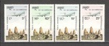 Cambodgea.1986 Posta aeriana-Tempul din Angkor MC.664, Nestampilat