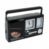 Radio Portabil cu Ceas XB-291c, 12 Frecvente AM/FM/TV/SW, Alimentare 220V/Baterii, Negru