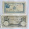 Bancnote romanesti 5.000 lei 1944 / 100.000 lei 1946