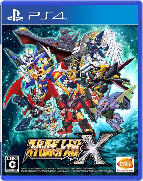 Super Robot Wars X Nintendo Switch|PC