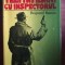 Trei intalniri cu inspectorul- Bogomil Rainov
