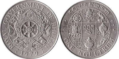 Bhutan 1979 - 1 ngultrum UNC foto