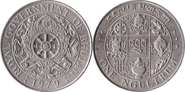 Bhutan 1979 - 1 ngultrum UNC