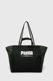 Puma - Poseta