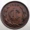 B.585 MEXIC 1 CENTAVO 1935