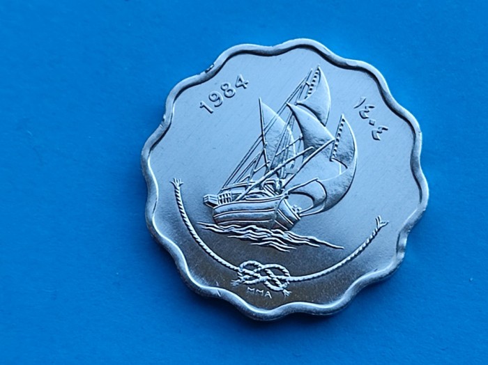 10 Laari 1984 Maldive-UNC+