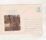 Bnk ip Chisinau - Statuia lui M Eminescu - necirculat - 1990, Dupa 1950