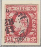 ROMANIA 1871 LP 30 REGELE CAROL I CU BARBA 5 BANI ROSU T6 STAMPILAT