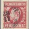 ROMANIA 1871 LP 30 REGELE CAROL I CU BARBA 5 BANI ROSU T6 STAMPILAT