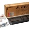 Cartus compatibil Kyocera TK-435 TK435 15K Integral