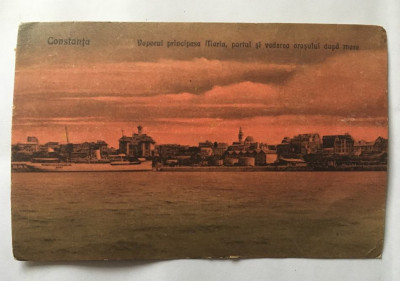 Carte postala veche Constanta Vaporul principesa Maria, portul si vedere oras foto