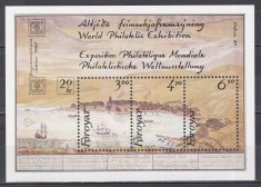 Feroe 1986 - Expoziția Filatelică Mondială - Hafnia 1987, Coliță, Cota 10 EURO, MNH