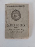 Carnet de Elev, RSR, anii 70, Baia Mare Liceul Gh. Sincai