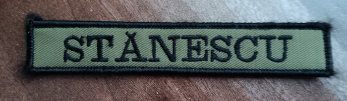 C7 175 - Ecuson tematica militara - nominal - piesa de colectie