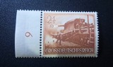 Germania Reich 1944 Ziua Forțelor Armate Artilerie Feroviară Tun Grea Eisenbahngesch&uuml;tz 24+10pf Margine de Coală cu Cifră MNH Neștampilat - TG1