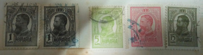 SV * Romania LOT 2 x 1 BAN 5 - 10 - 15 BANI 1918 CAROL I tipografiate foto