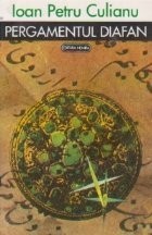 Pergamentul diafan foto