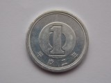 1 Yen -1990 JAPONIA- Heisei-XF, Asia