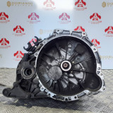 Cutie de viteze manuala 5 trepte Ford Focus 1.8 TDCI 2001-2004 xs4r-7f096