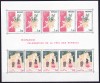 DB1 Monaco 1981 Europa Copii MS MNH, Nestampilat