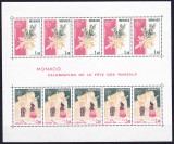 DB1 Monaco 1981 Europa Copii MS MNH