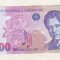 bnk bn Romania 50000 lei 1996 , circulata