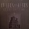CURTEA DE ARGES