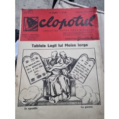 Revista Clopotul, organ de lupta cetateneasca nr. 13/1932
