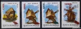 2001 Mori (supratipar), MNH