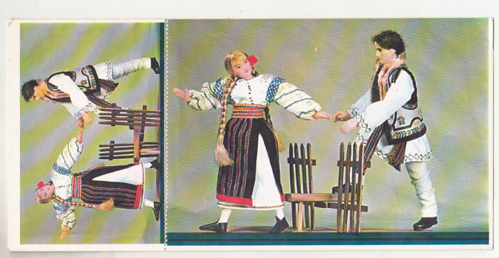 bnk cp Costume populare - Jud Suceava - Vedere - necirculata