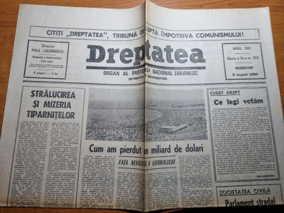 dreptatea 8 august 1990-fata nevazuta a litoralului romanesc,articol pitesti foto