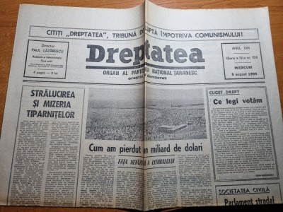 dreptatea 8 august 1990-fata nevazuta a litoralului romanesc,articol pitesti foto