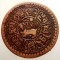 A.568 TIBET DALAI LAMA SER-KHANG MINT 1 SHO 15-60/1926