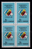 RO 1991 LP 1264 &quot;Recensamantul populatiei si al locuintelor&quot; , bloc de 4 ,MNH, Nestampilat