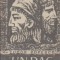Un dac la Roma