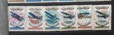 PC334 - U.R.S.S. / URSS 1977 Aviatie/ Avioane, serie MNH, 6v