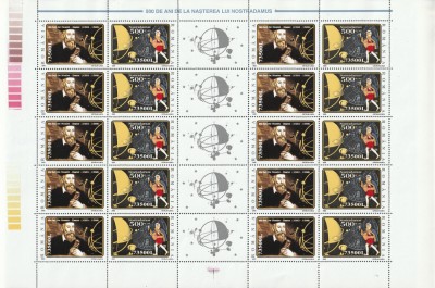 Romania 2003 - #1614B Nostradamus COALA COMPLETA 1v MNH foto