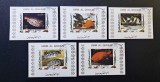 Umm al-Qiwain 1972 Seria "Faună Marină / Pești Exotici &amp; de Corali" Valori 1 R / Airmail Obliterat CTO - A90