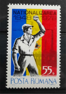 Timbre 1978 Nationalizarea MNH foto