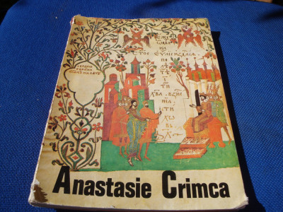 Popescu Valcea - Anastasie Crimca - colectia Manuscris 1972 foto