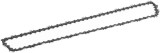 Lant pentru drujba Worcraft GCS52-20D, 20 inch, pentru taieri precise