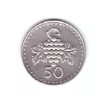 Moneda Cipru 50 mils 1981, stare buna, curata, Europa, Cupru-Nichel