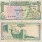 1970, 5 pounds (P-94c) - Siria!