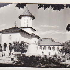 bnk cp Manastirea Govora - Vedere - necirculata