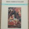 Hrana Bodhisattvasilor, Invataturi Budhiste ) - Lama Shabkar Tsogdruk Rangdrol