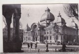 Bnk cp Bucuresti - Casa de economii si consemnatiuni - circulata, Printata