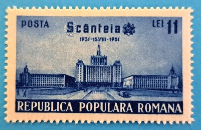 TIMBRE ROMANIA LP286/1951 -20 ani aparitia ziarului SCANTEIA -Serie isimplă -MNH foto